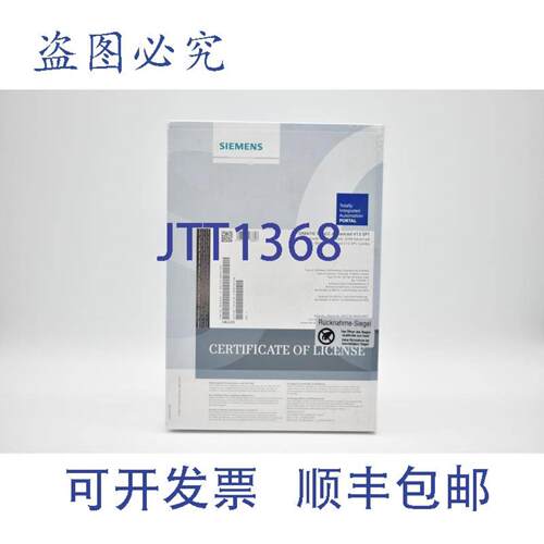 供应simaticWinCCAdvancedV13SP1版WinCCflexible6AV2102-4AA03-0