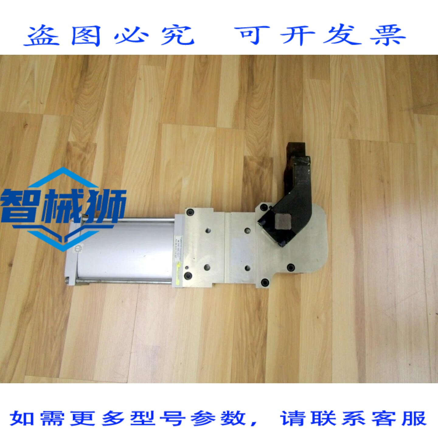 原装供应 TUNKERS KU 80 A10 T12 气动夹具 KU80A10T1290 带臂