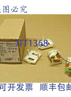 供应1 NIB  3TY6483-0BB4 3TY64830BB4 24 V 2 个