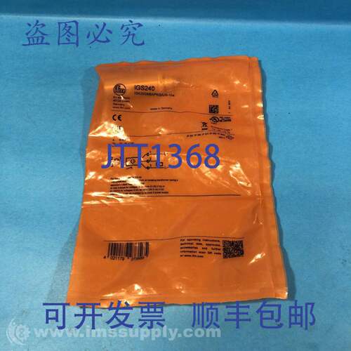 原装供应Ifm IGS240电子电感式传感器FNOB