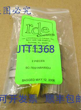 供应2 个装 NIB RDE SC-7ES1N8A80DU 电源连接器 26 安培黄色