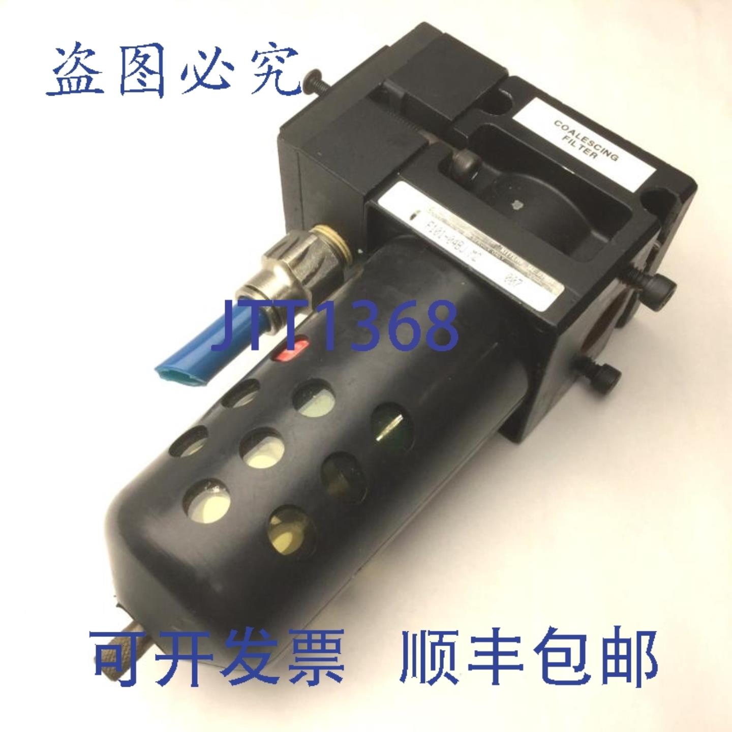 供应Parker Watts F101-04BJ M2 气动过滤器12 英寸 NPT