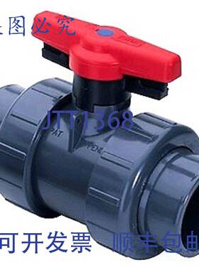 供应Spears 1829-020C 2 CPVC TU2K IND 球阀 SOCFPT EPDM