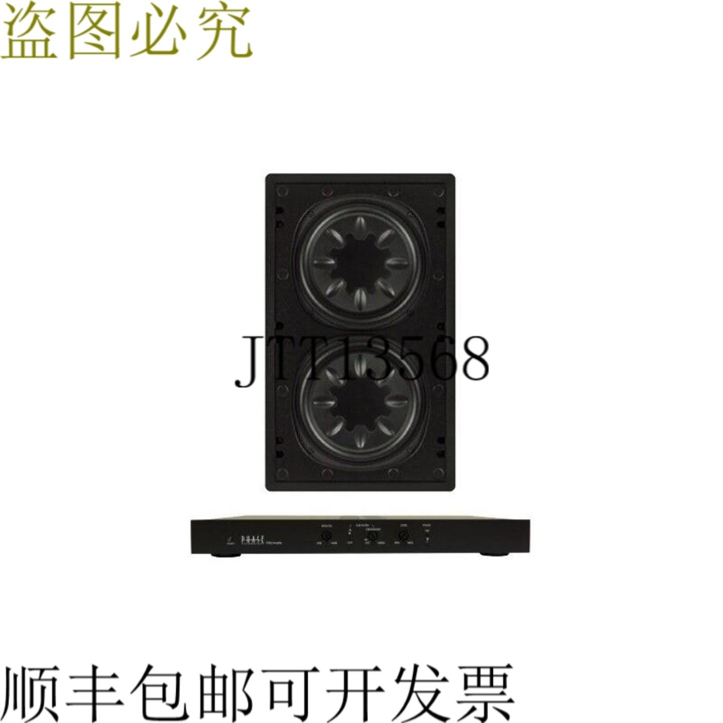 供应IW210-A P350 功放