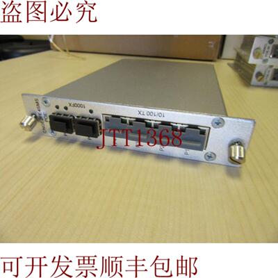 供应Comnet CN2FE4SMS 6端口自管理交换机