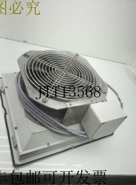 供应Rubsamen & Herr LV 600 外壳 12 英寸风扇组件 80W EBM
