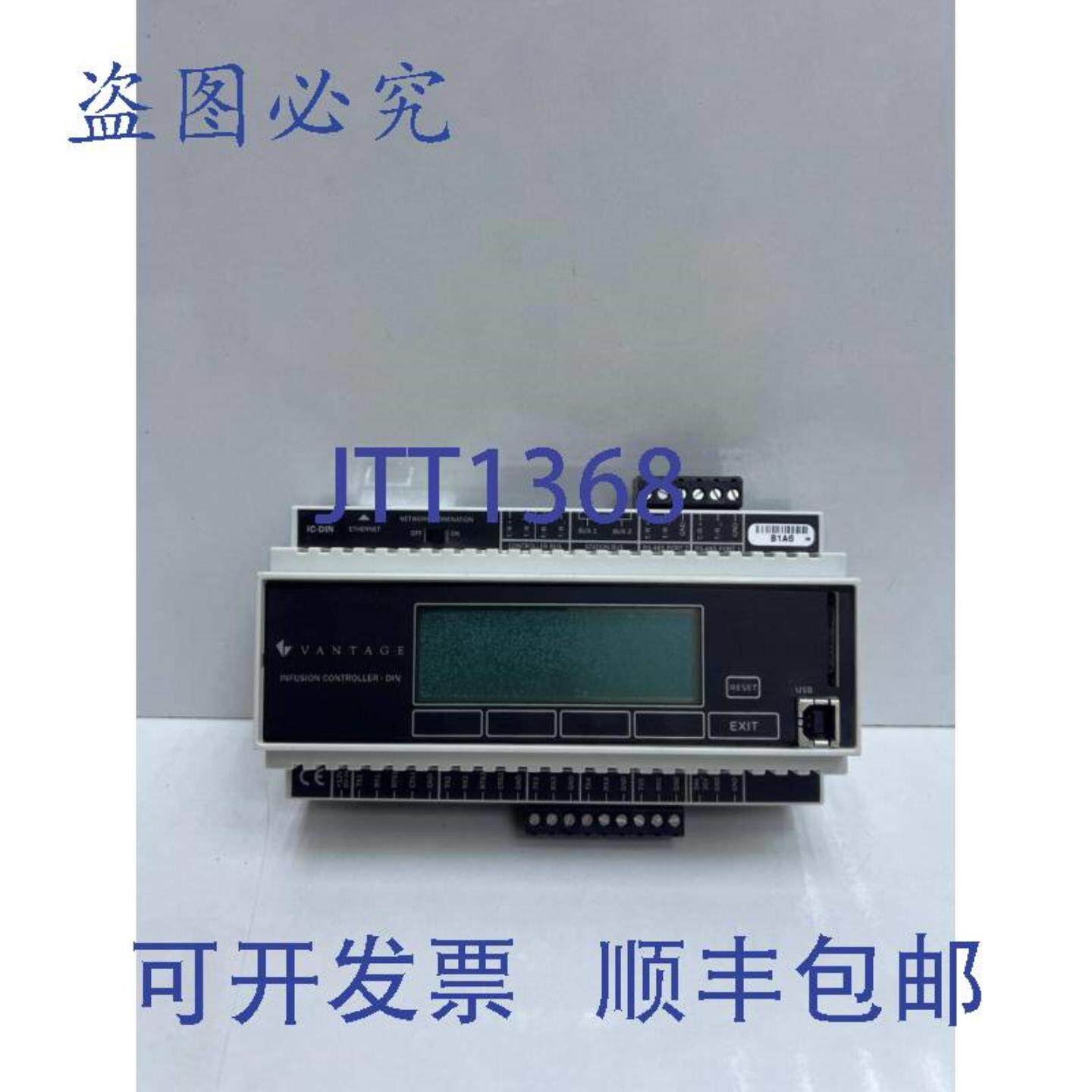 供应VA 输液控制器 - DINIC-DIN不带 SD 卡