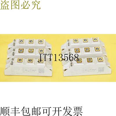 供应Semicron SKKT-92-B-14E 晶闸管晶体管 - 6 件套 - 97A 6