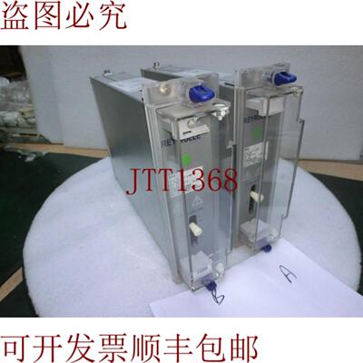 供应REYROLLE B69 EPB69S512003 Utilisé UK _ 8420