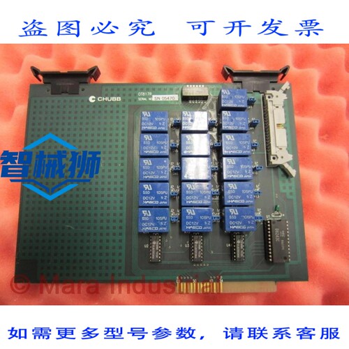 原装供应 CHUBB OT817R 电路板 650-A412 860307 GC