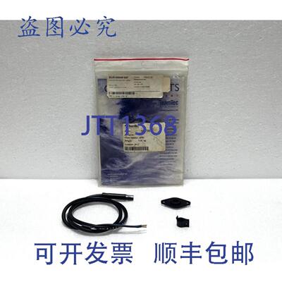 供应Teamtec QRB 1 焚烧炉传感器