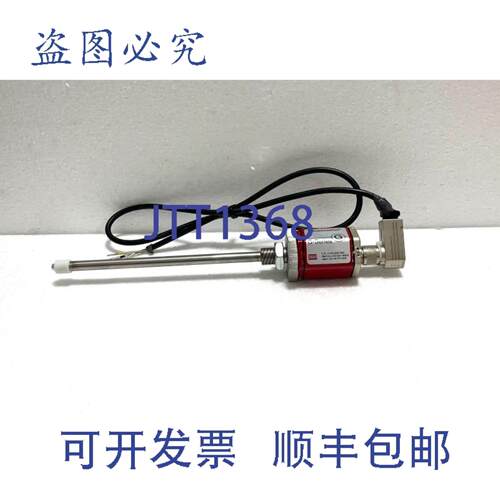 供应MTS Temposonics GHR0100MD602A0 G系列线性位置传感器