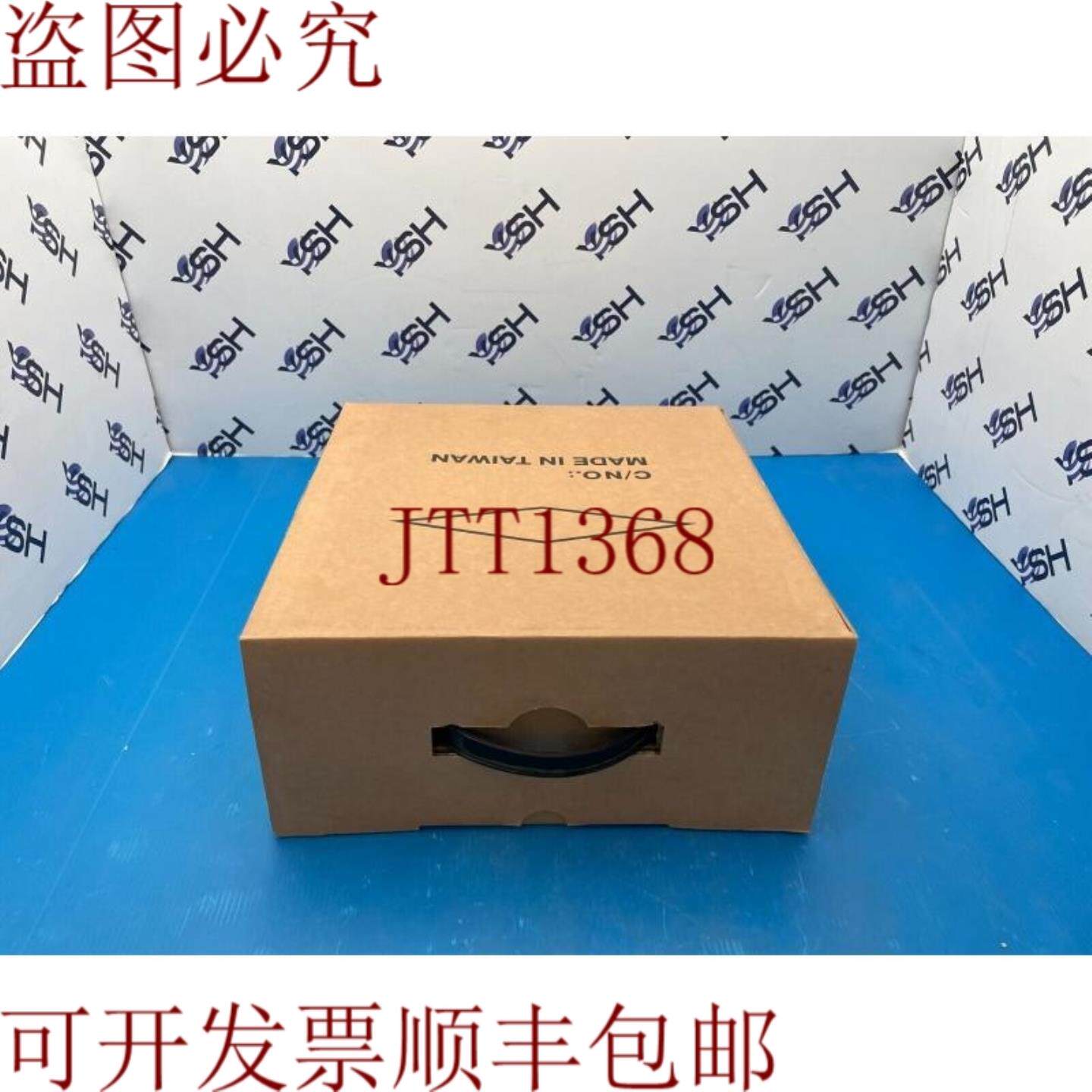 供应Advantech AIMB-C200-55ZE Mini-ITX 机箱带 55W 电源