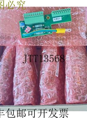 供应Solaredge SE-RS485-SPD2-K1 AS4017-SPD-01 电涌保护套