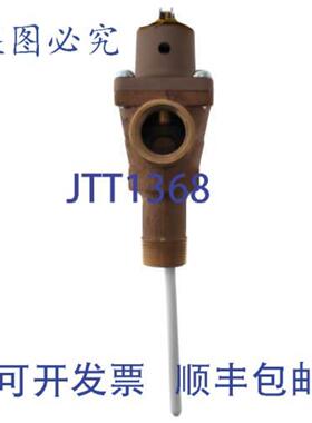 供应Rheem-Ruud SP9013D T&P 减压 VLV 150PSI 210F SP9013D