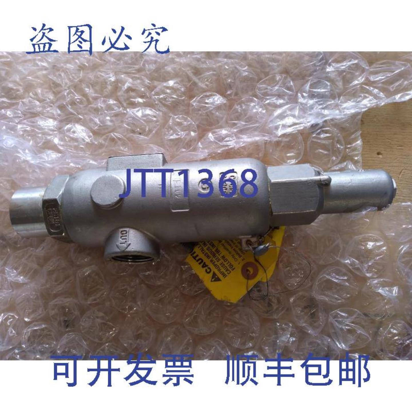 供应法里斯 27DA23-F21S4 34 X 1 100PSIG 446198-1-KE 2475