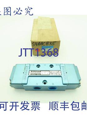 供应SkinnerS4AACBX5气动方向控制器5通2位150PSI34英寸NPT