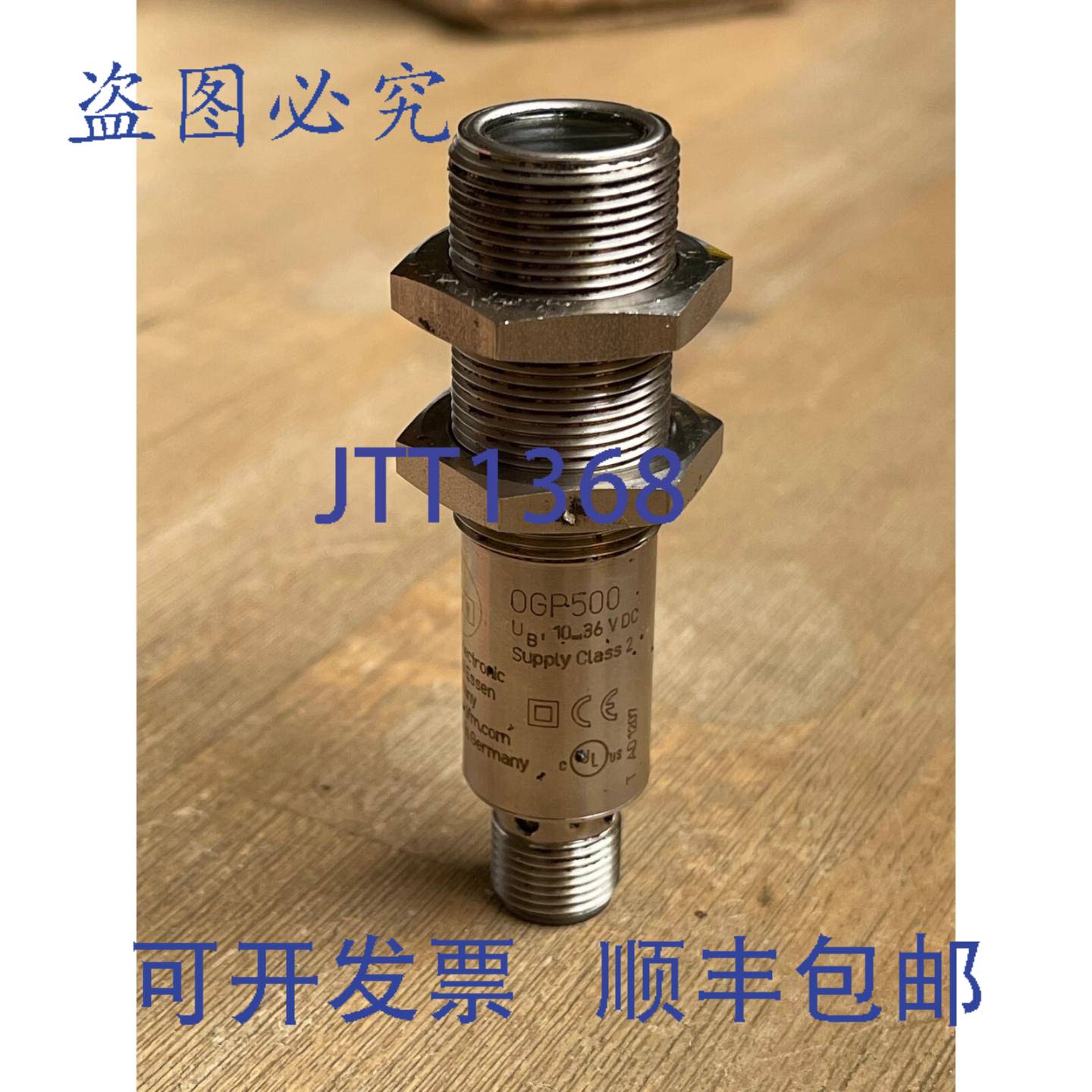 供应IFM ELECTRONICS OGP500 电源 2 类反射式传感器 10-36VD