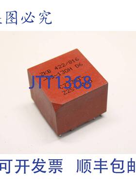 供应VAC ZKB 422816-55-130H D6 C73381-Z259-M60 变压器 变