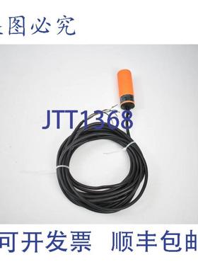 供应IFM电感式传感器II5744 II-4010ZCPKG