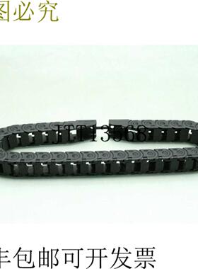 供应Hanshin Cadena HSP 0180-1B电缆Cadena 23纵向1