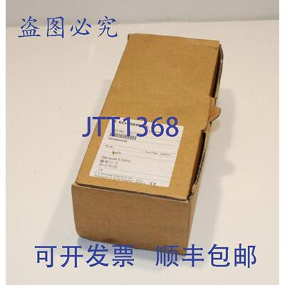 供应施迈赛 TKFS9024 VDC 安全锁