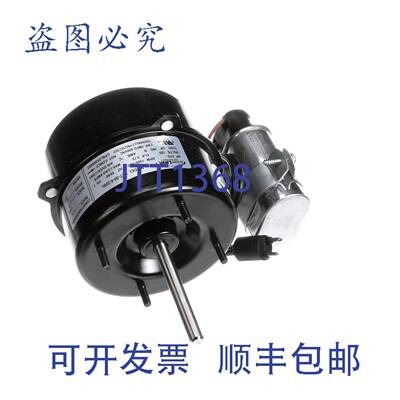 供应Heatcraft 25309501S 风扇电机 115V 1625RPM CCWLE 1PH