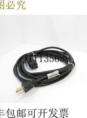 供应Intertek 3182798 电线套件 电源延长