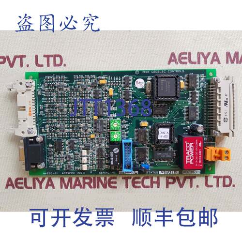 现货供应Cegelec Mae95-01电路板
