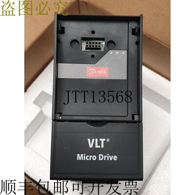 供应丹佛斯 VLT MICRODRIVE 132F0018 FC-051PK75T4E20H3XXCX