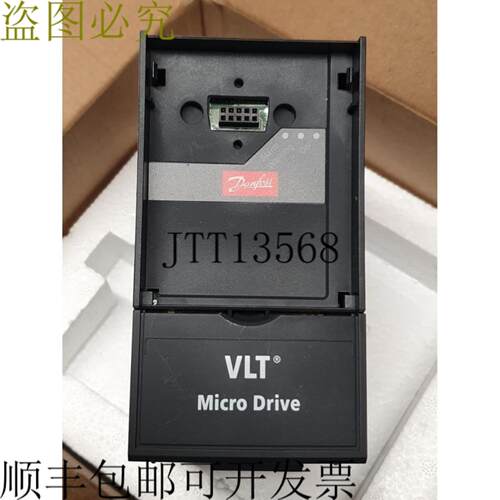 供应丹佛斯 VLT MICRODRIVE 132F0018 FC-051PK75T4E20H3XXCX