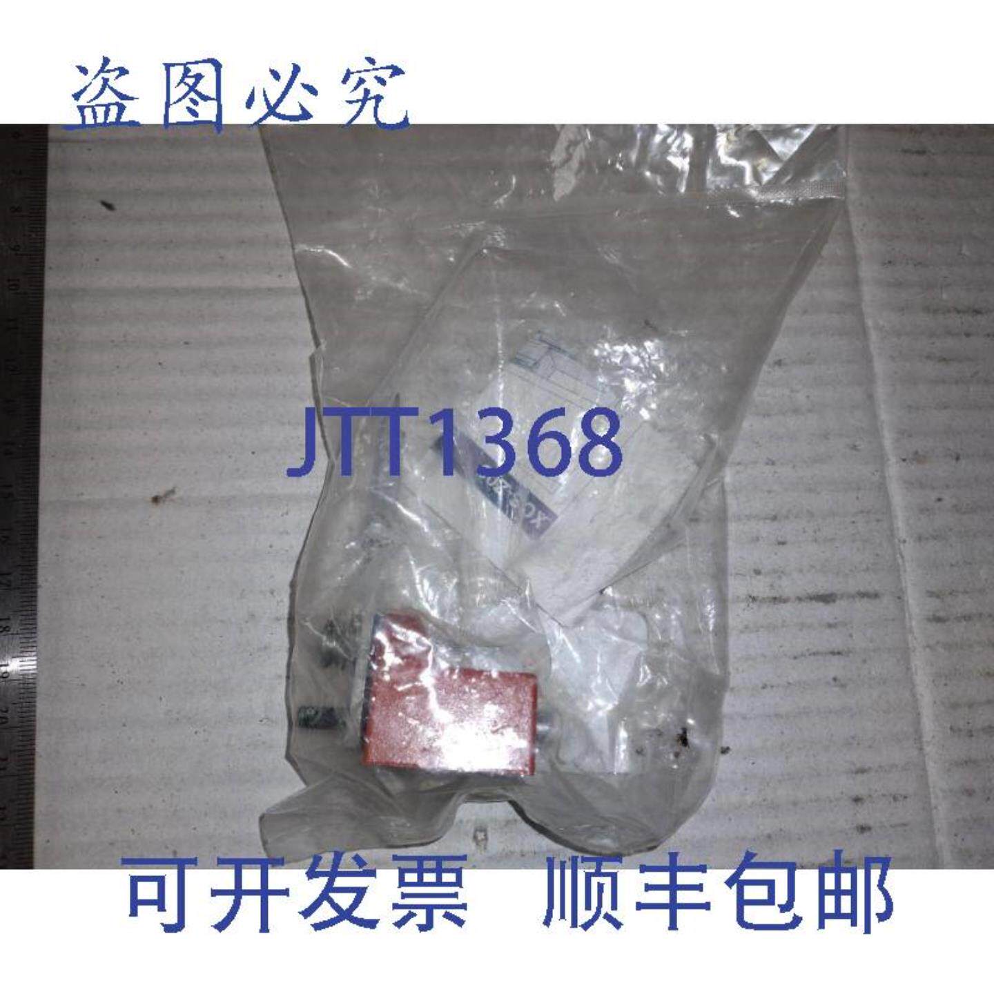 供应TELEMECANIQUE 限位开关 XCSZ03