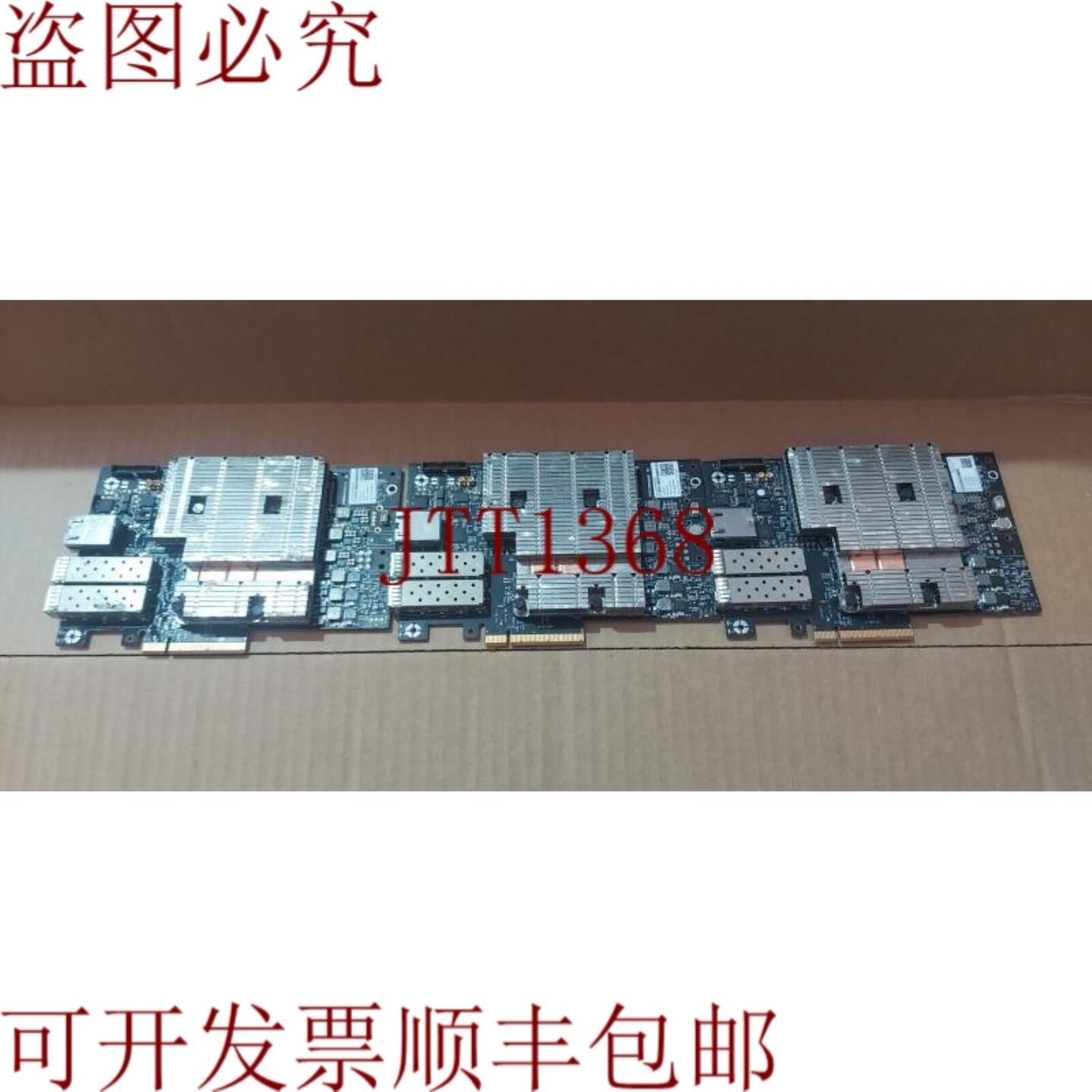 供应件量 3 件 Mellanox NVidia BlueField-2 适配器 BF2H532