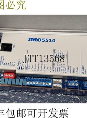 供应IMC5510