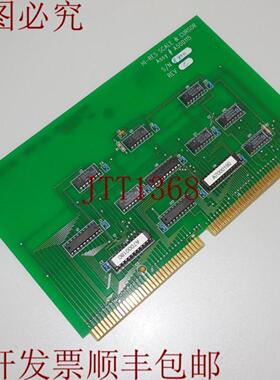 供应Sonoscan HI-RES 比例和曼谷 A500115 转 C