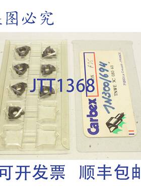 供应7x Carbex TNWE 3C 080 60 DX P25 螺纹切削BLADE 1N300