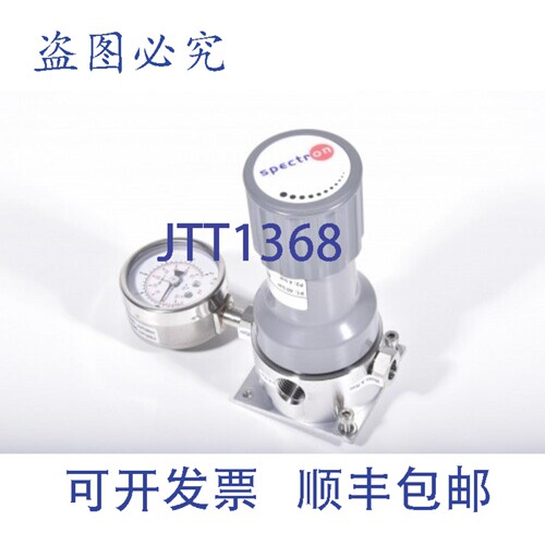 现货供应SPECTRON E61-4-40-4-P-VCRF-VCRF-MB，带压力表的压力调