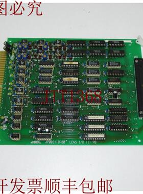 供应Jeol AP003118-00 镜头 IO1 PB