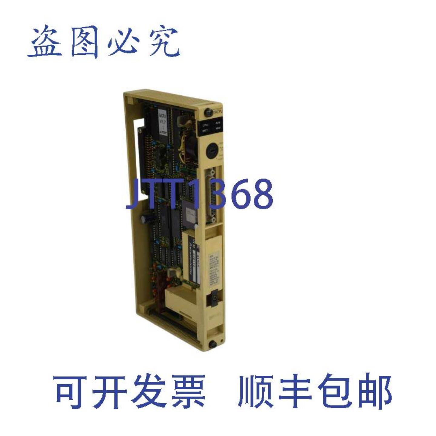 供应电机 Melsec-G 顺序控制器 G1HCPU inc Key