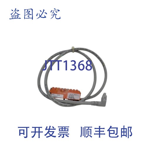 现货供应罗克韦尔AB 1492-CABLE010D C 系列预接线电缆， NSNP