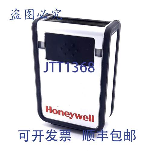 供应Honeywell Vuquest 3310g 条码扫描器 5VDC450mA23W