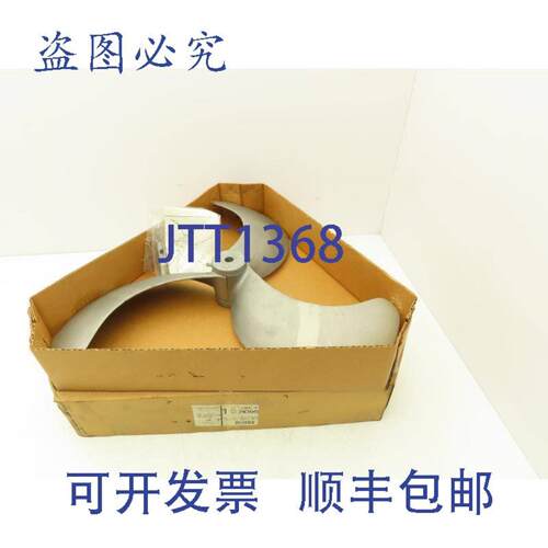 供应Airmaster风扇2109524英寸铸铝螺旋桨3叶片58英寸孔径带12英