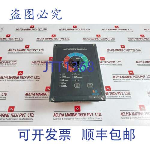 供应KEXUN KED12-JQ Marine Me 电报接收器直流 24V