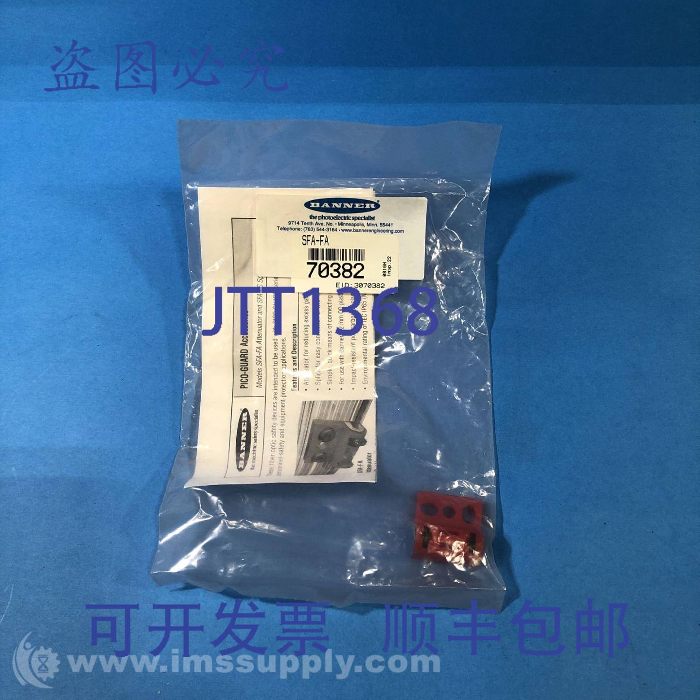 原装供应Banner 70382 SFA-FA 光纤衰减器 FNFP