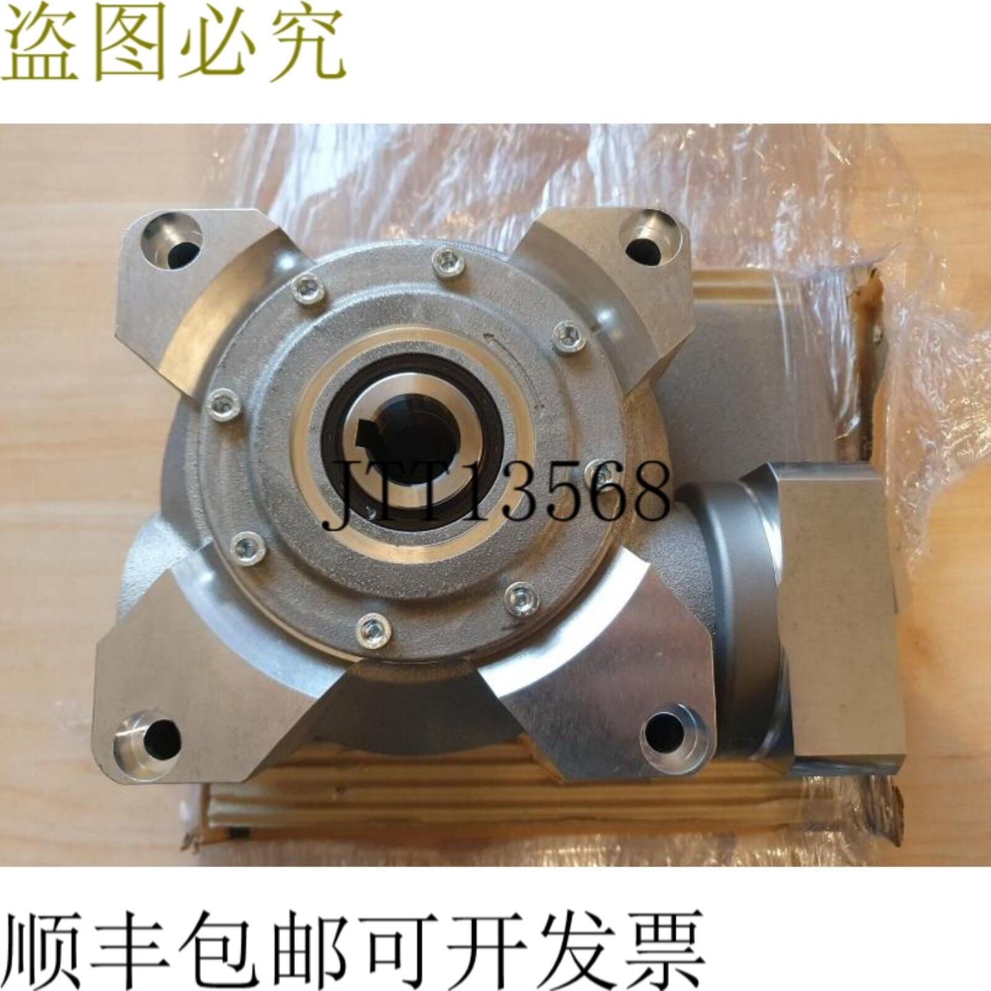 供应NVH 050S-MF1-40 威腾斯坦