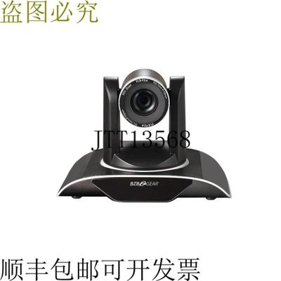 供应BZBAR PTZ 20X NDI HDMIDVI 3G-SDI RS232485 直播目的