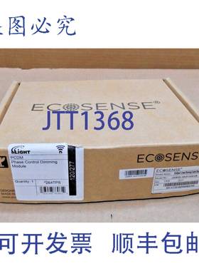 供应ECOSENSE LDCM-PL-120-277-010V-GR NLIGHT PM 相控调光