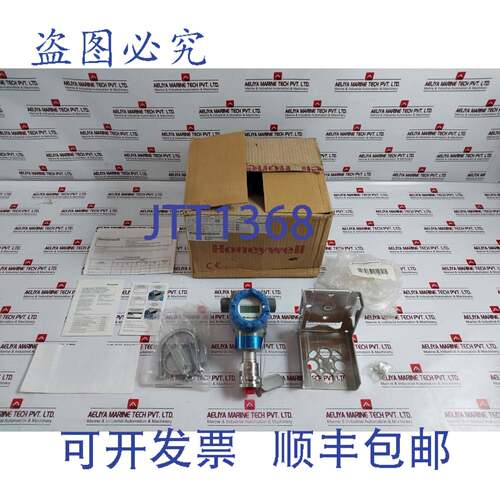 现货供应STG84L-E1G000-1-A-AHC-11C-B-31A6-F1-0000 智能压力变