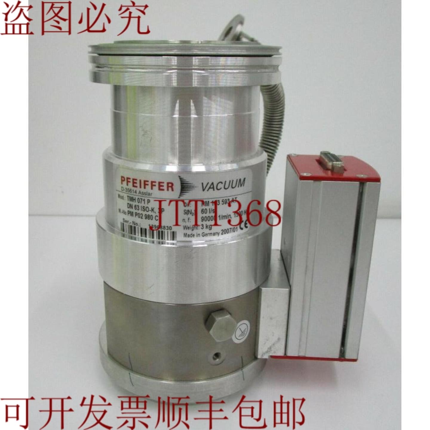 供应Pfeiffer TMH071P DN 63 带 TC100 PM C01 692A