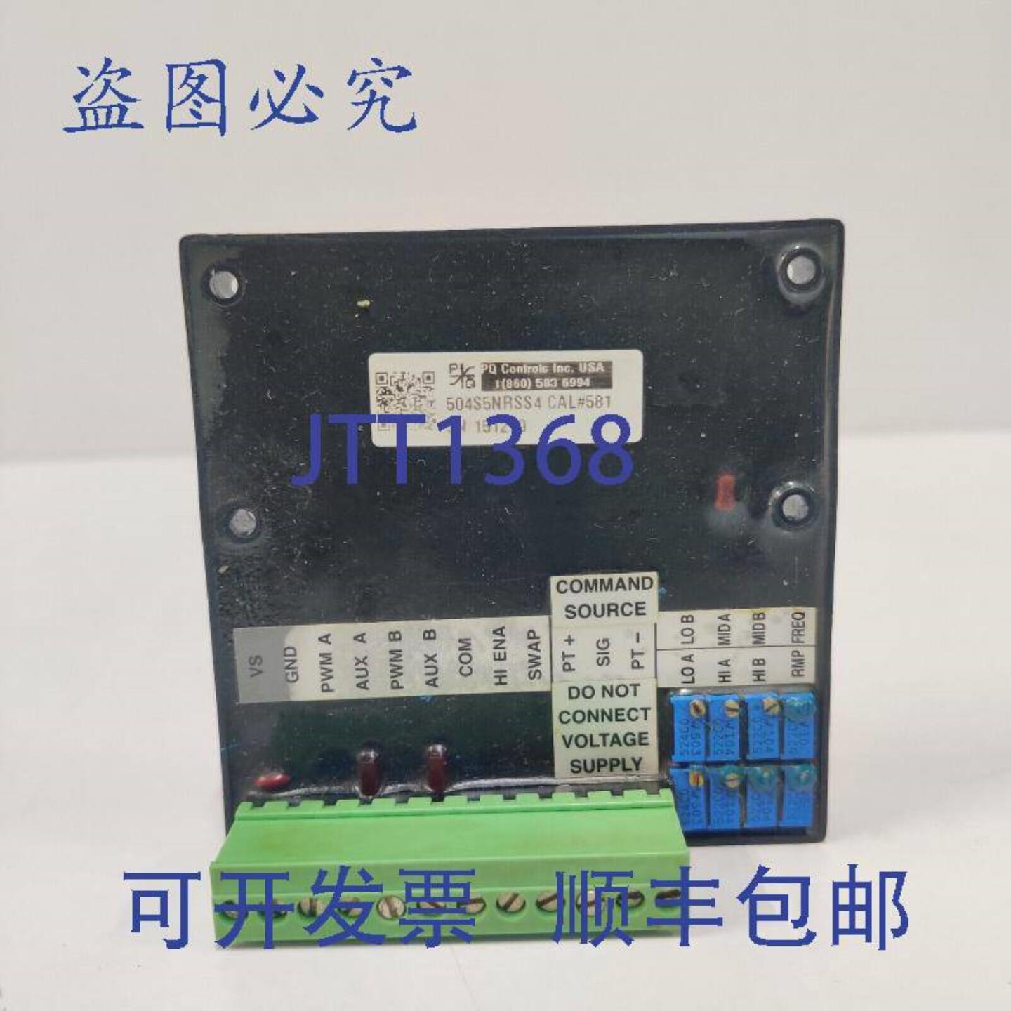 供应PQ CONTROLS INC 504S5NRSS4 操纵杆模块